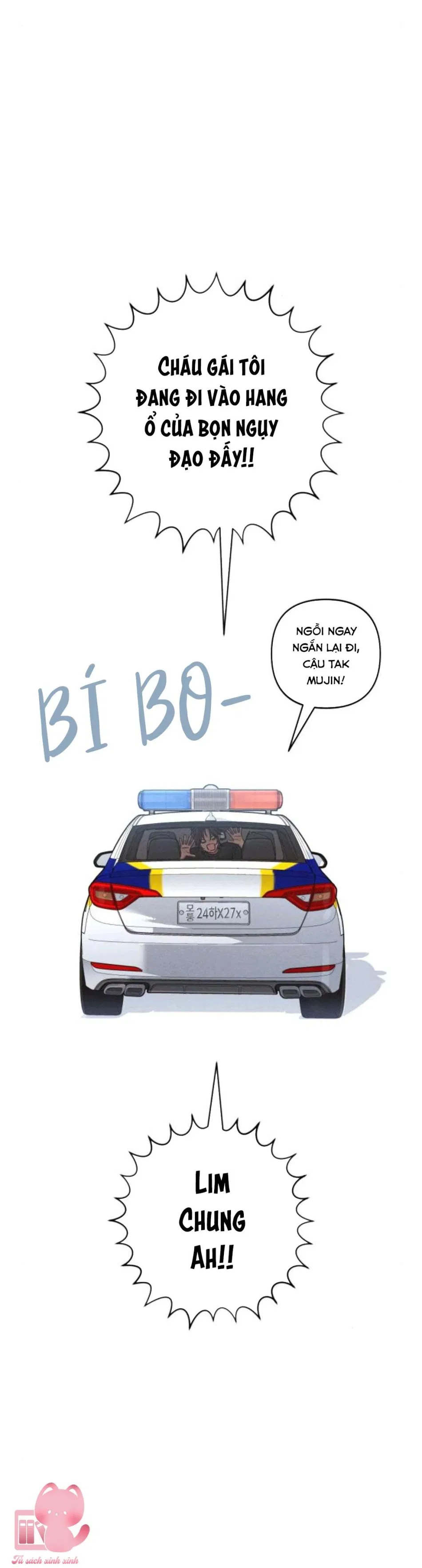Bí Mật Thanh Xuân 
