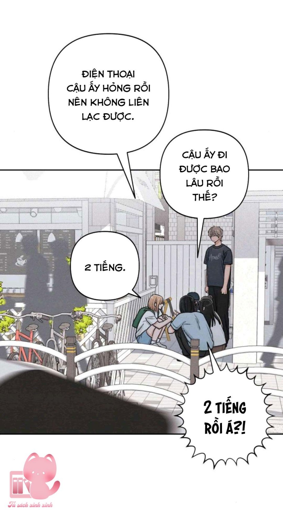 Bí Mật Thanh Xuân 