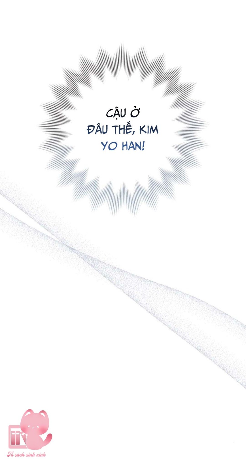 Bí Mật Thanh Xuân 
