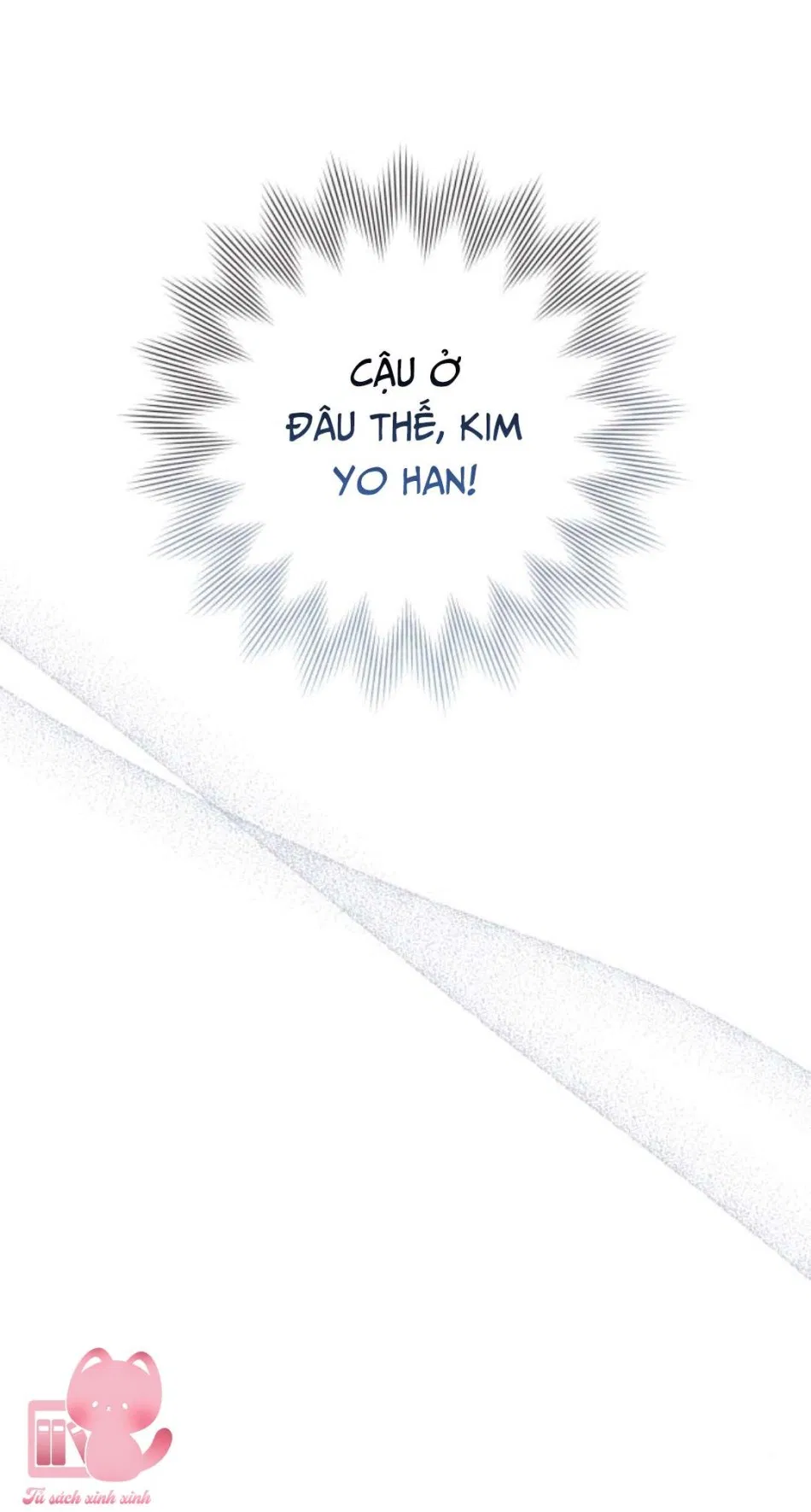 Bí Mật Thanh Xuân 