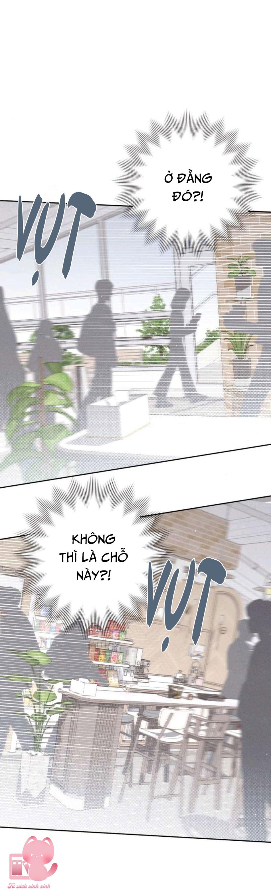 Bí Mật Thanh Xuân 