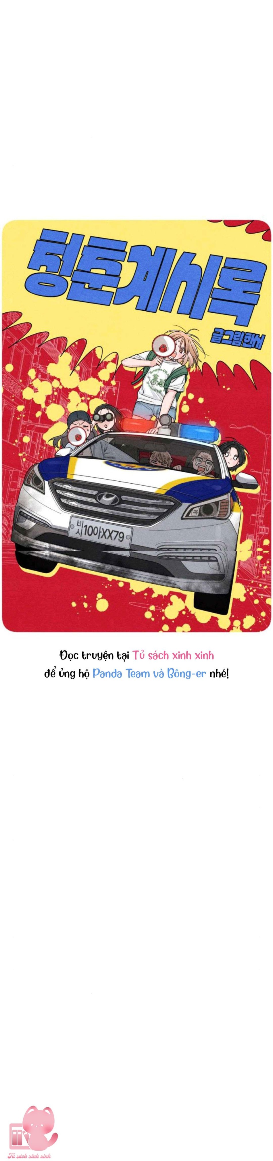 Bí Mật Thanh Xuân 