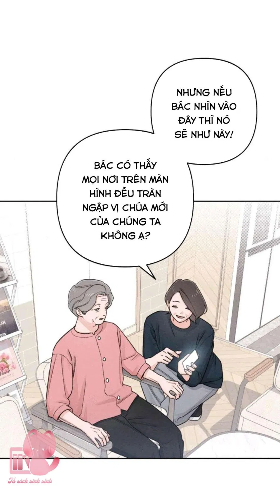 Bí Mật Thanh Xuân 