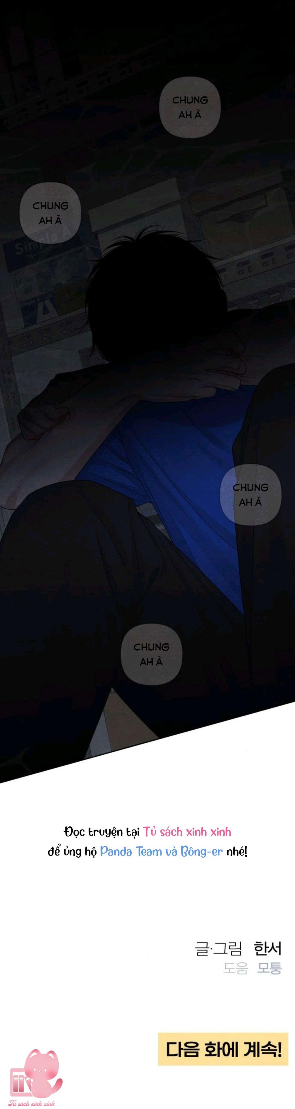 Bí Mật Thanh Xuân 