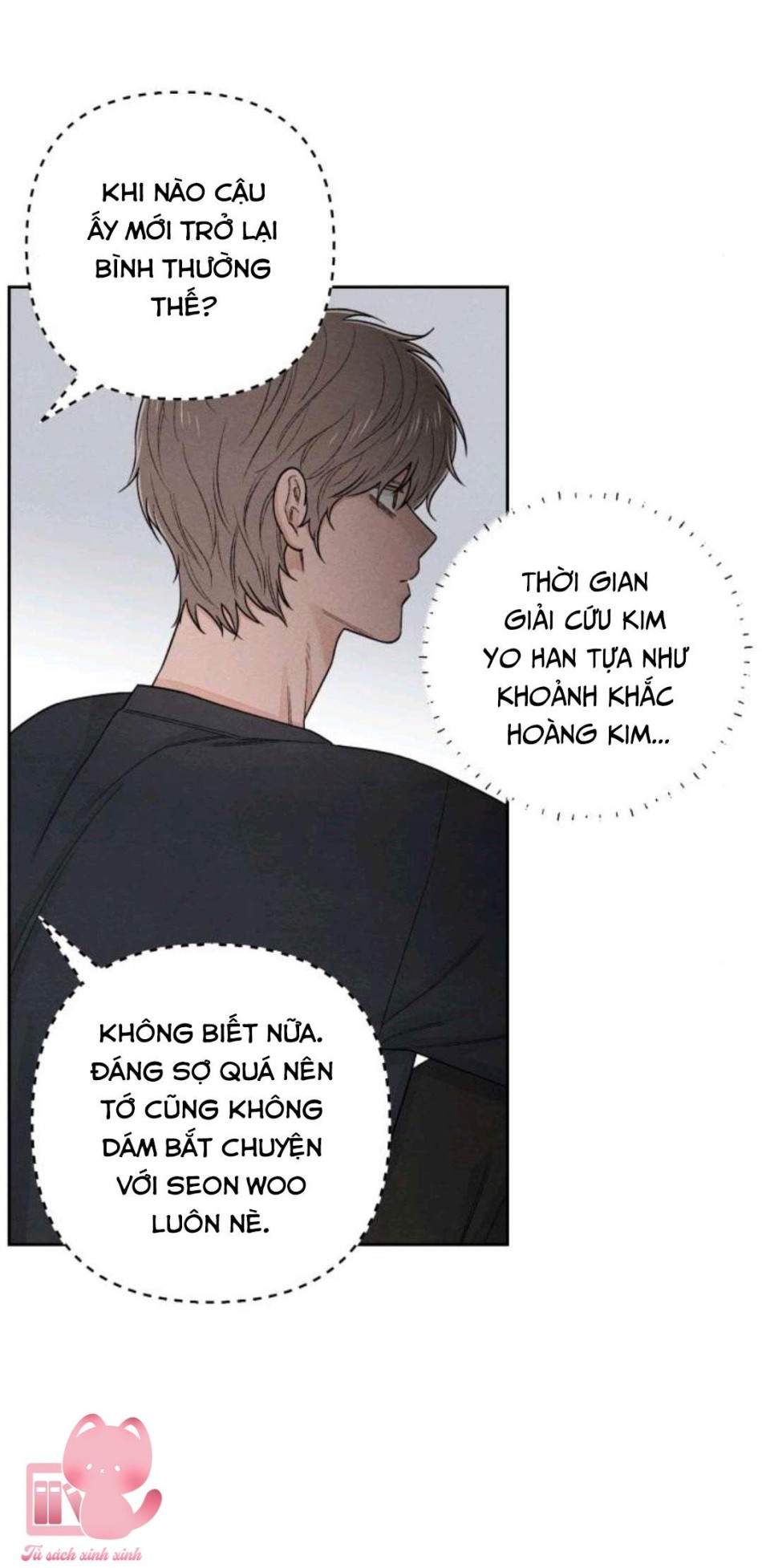 Bí Mật Thanh Xuân 