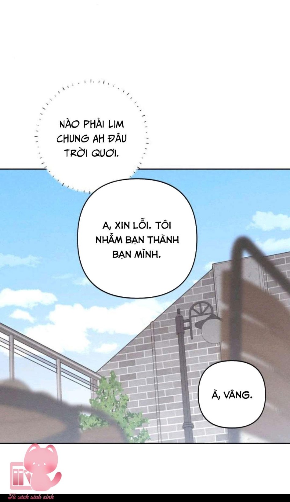 Bí Mật Thanh Xuân 