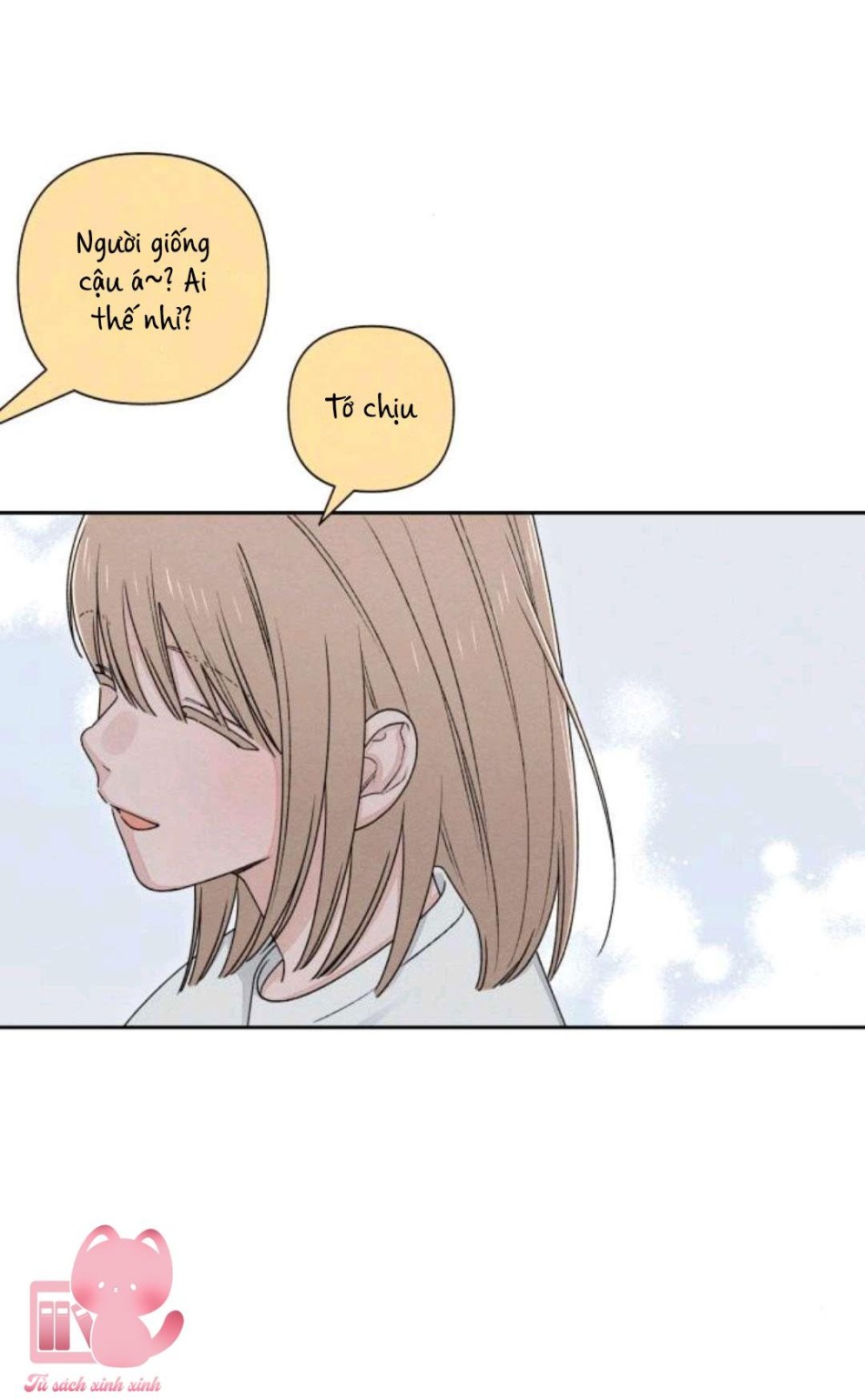 Bí Mật Thanh Xuân 