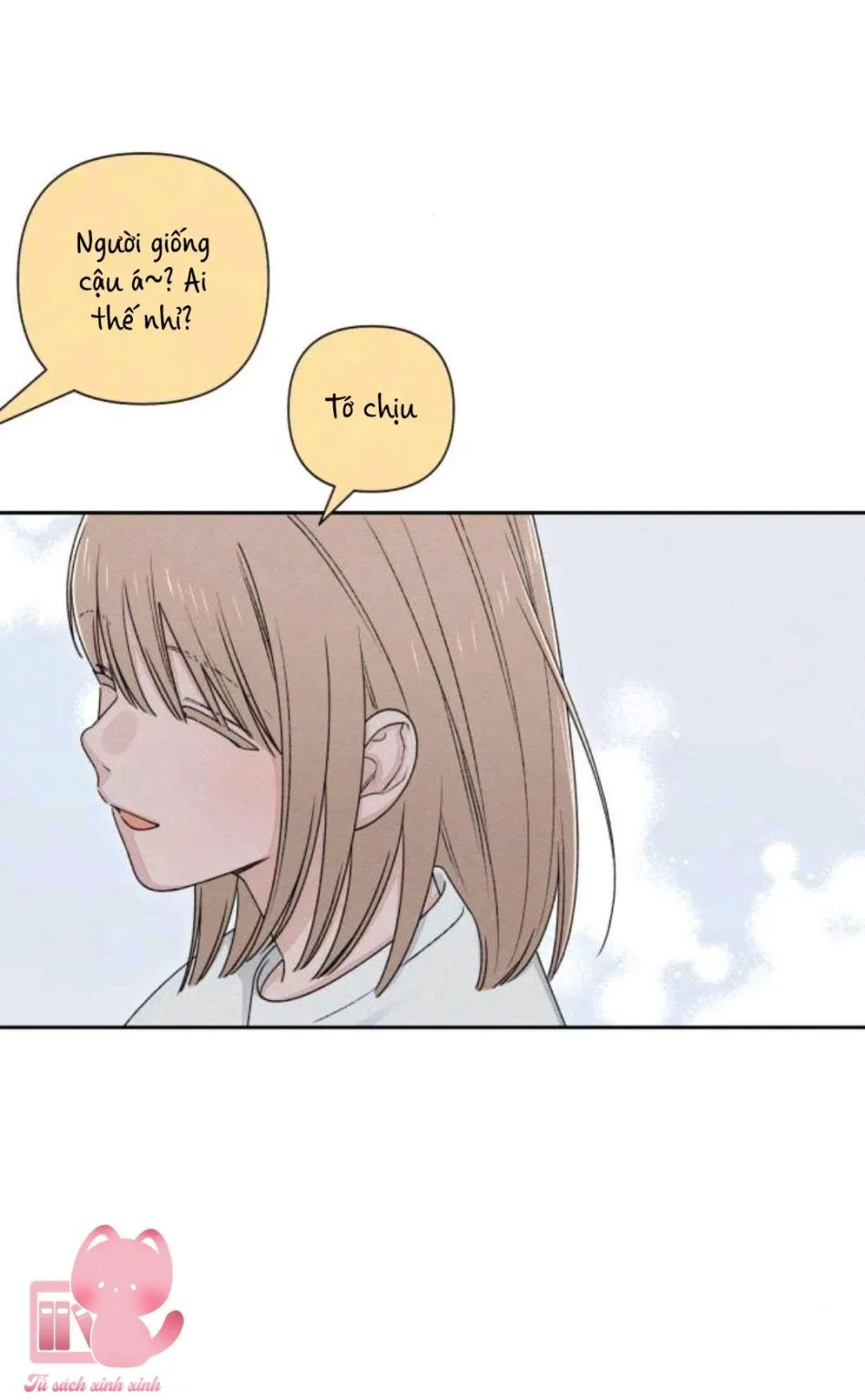 Bí Mật Thanh Xuân 