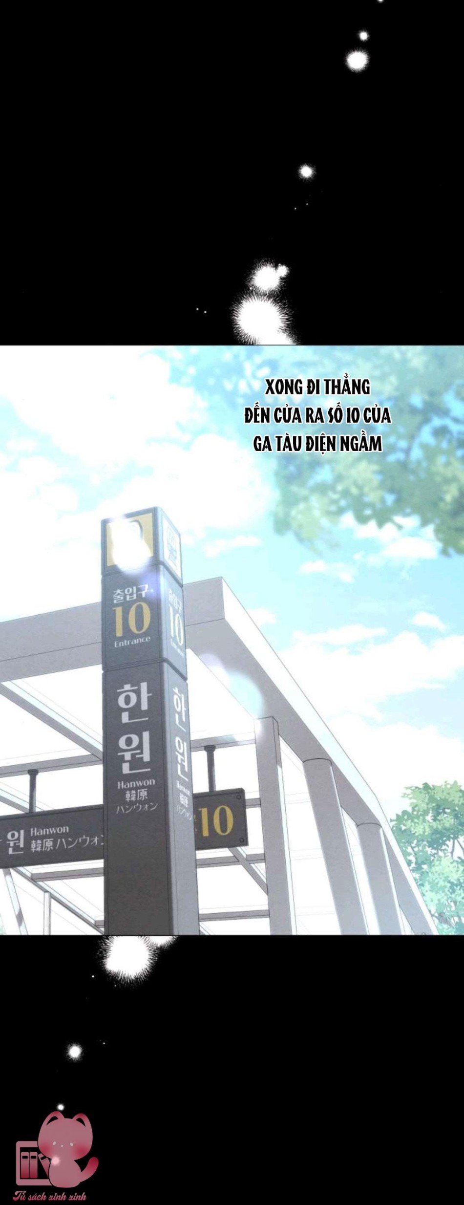 Bí Mật Thanh Xuân 