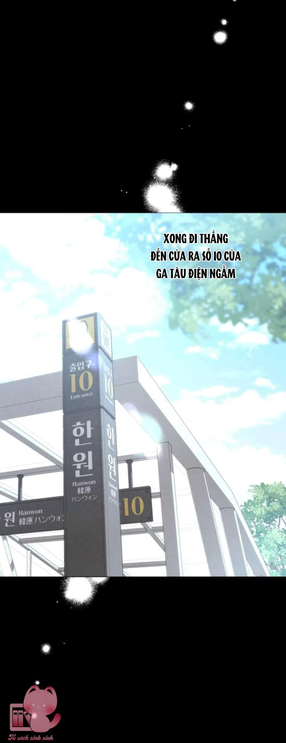 Bí Mật Thanh Xuân 