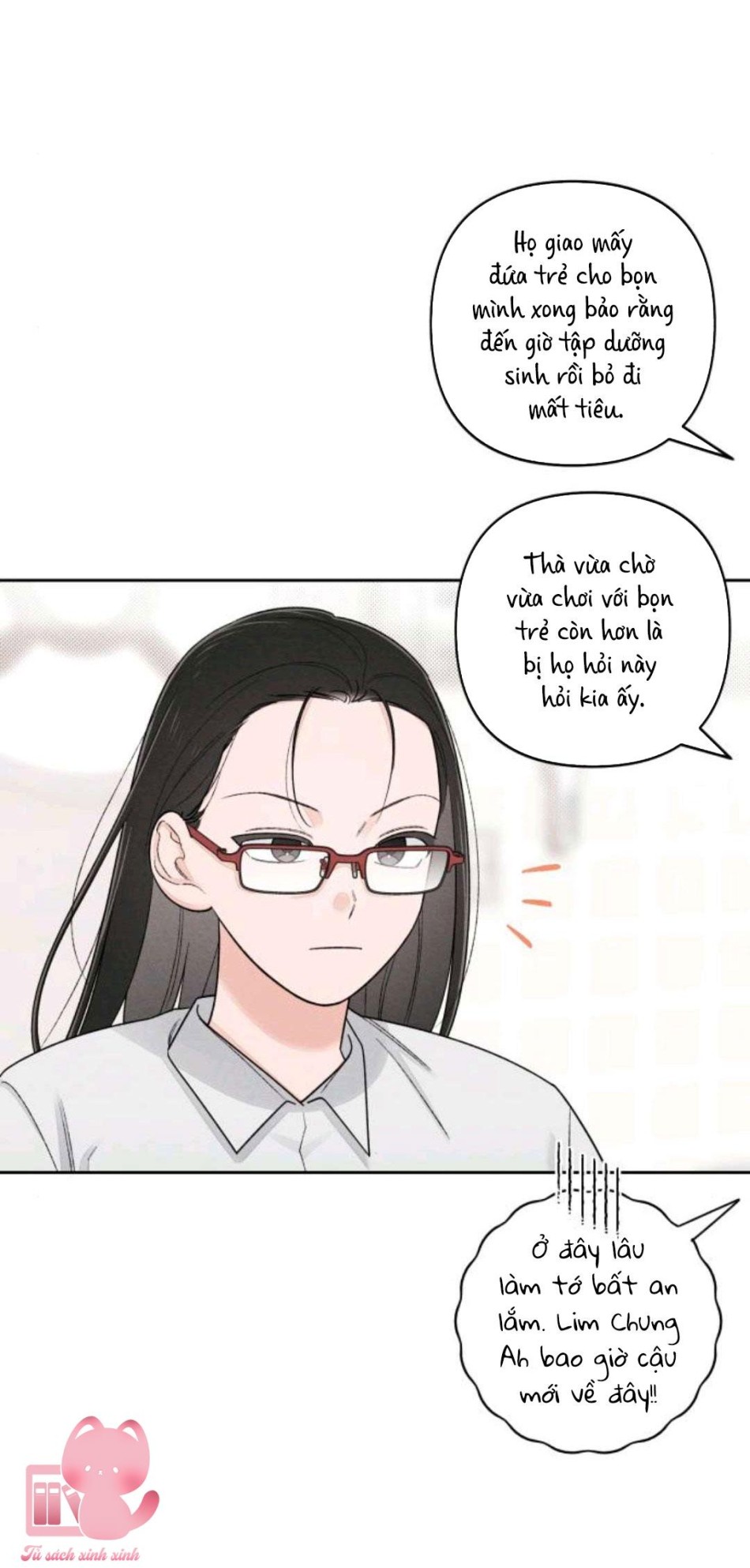 Bí Mật Thanh Xuân 