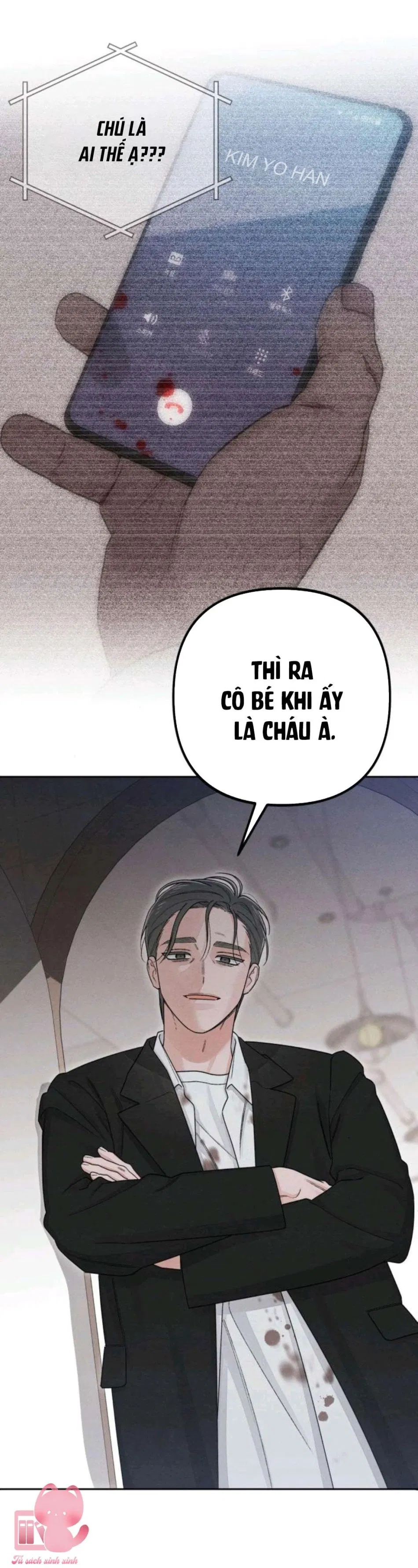 Bí Mật Thanh Xuân 