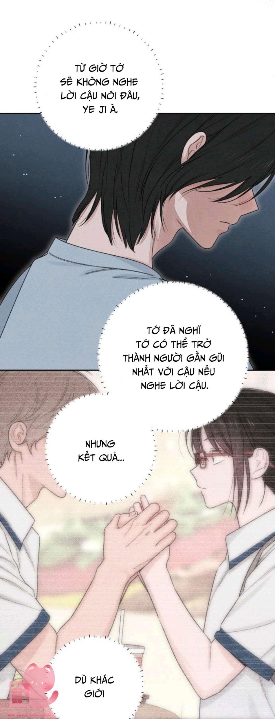 Bí Mật Thanh Xuân 