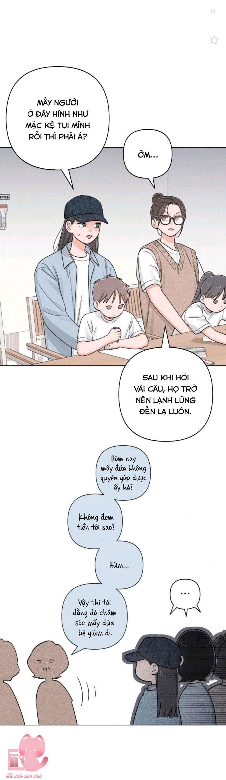 Bí Mật Thanh Xuân 