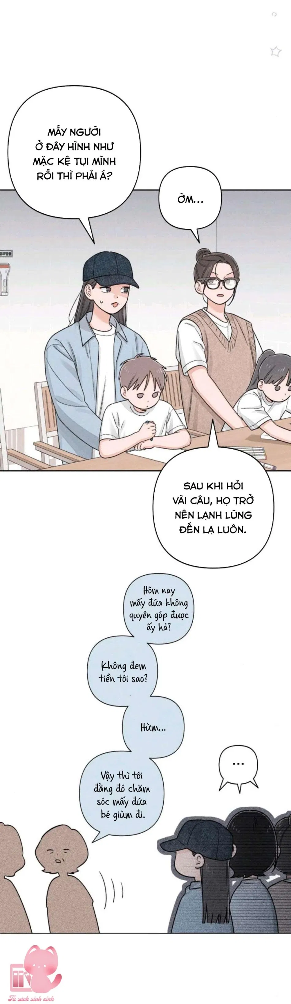 Bí Mật Thanh Xuân 