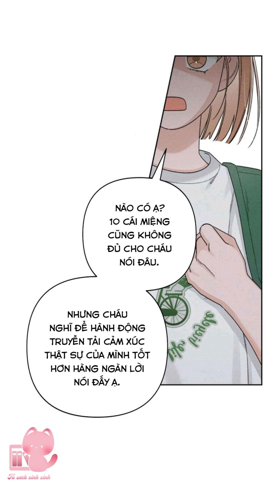 Bí Mật Thanh Xuân 