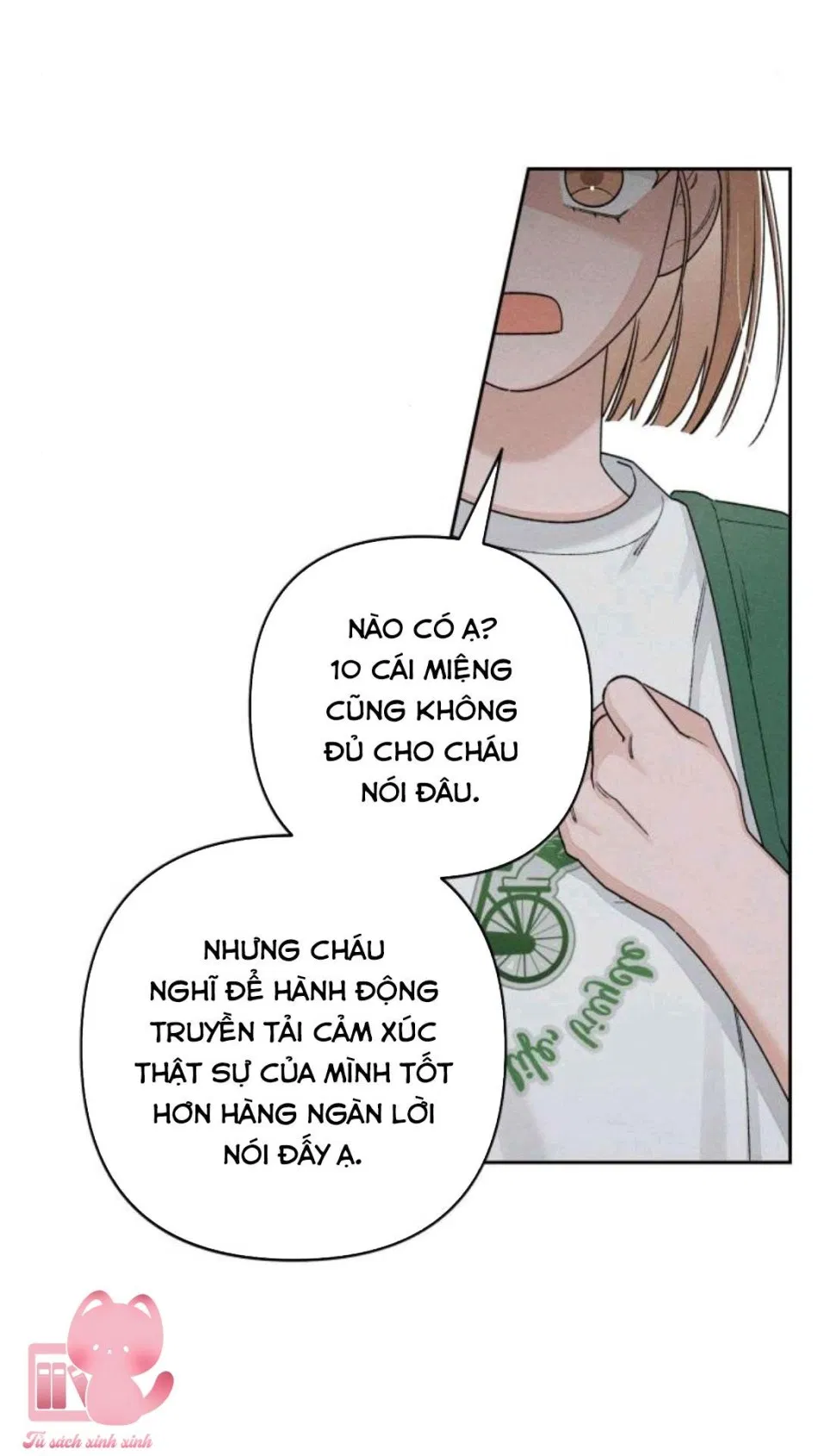 Bí Mật Thanh Xuân 