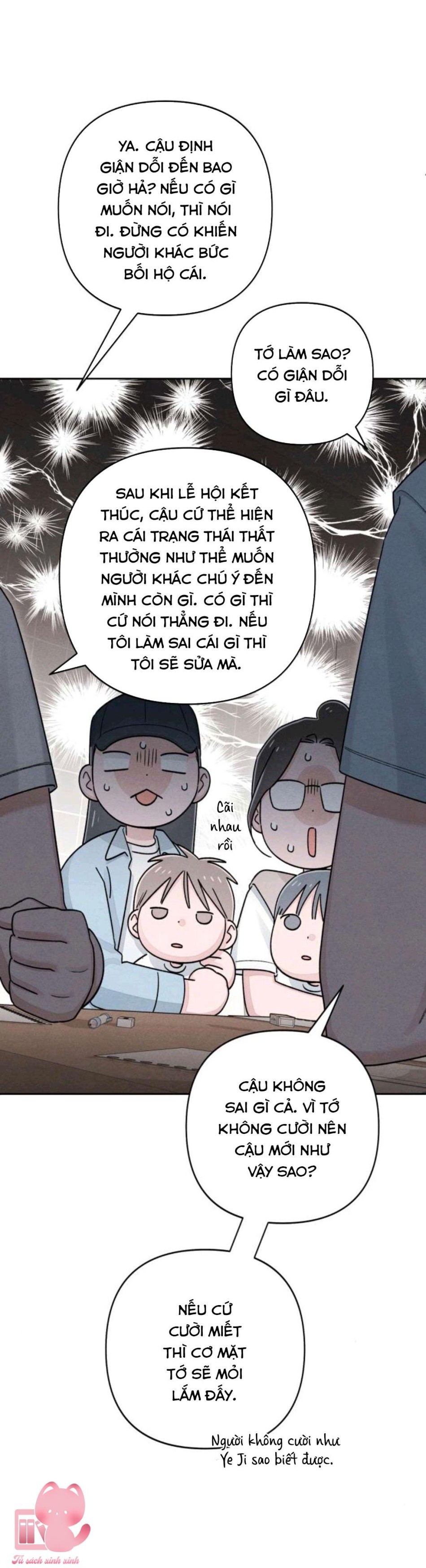 Bí Mật Thanh Xuân 