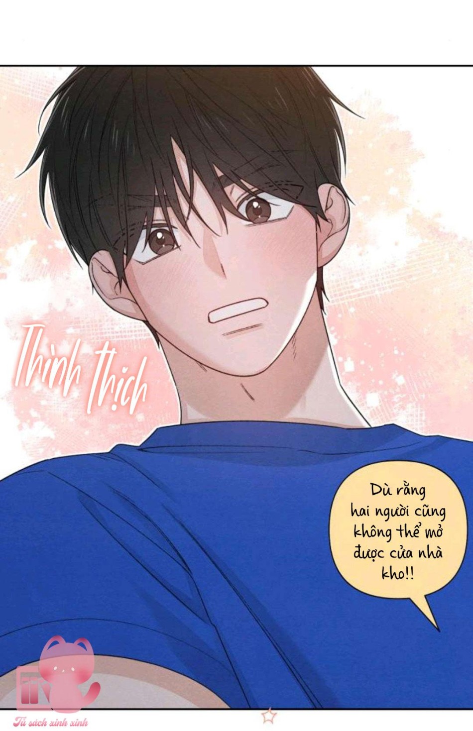 Bí Mật Thanh Xuân 
