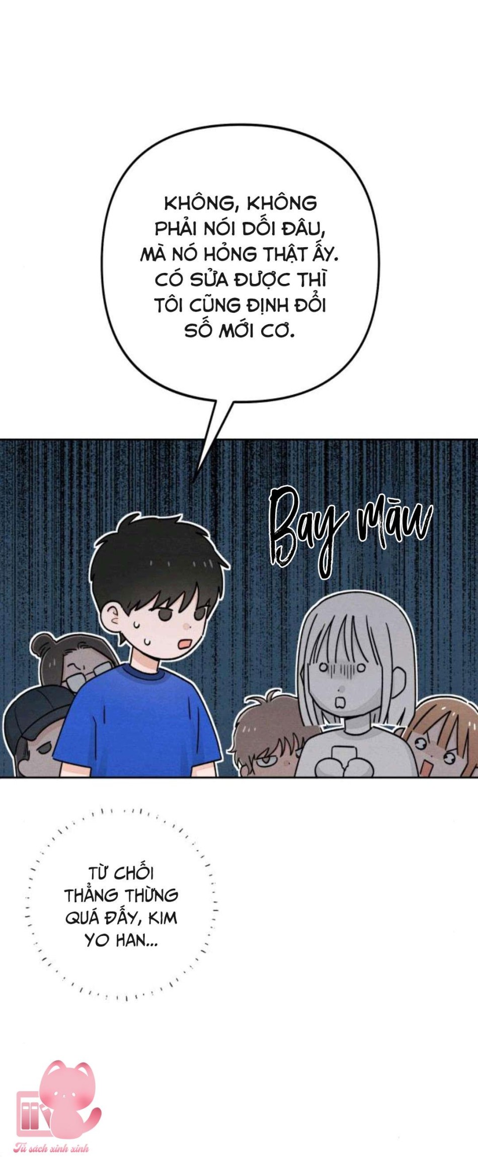 Bí Mật Thanh Xuân 