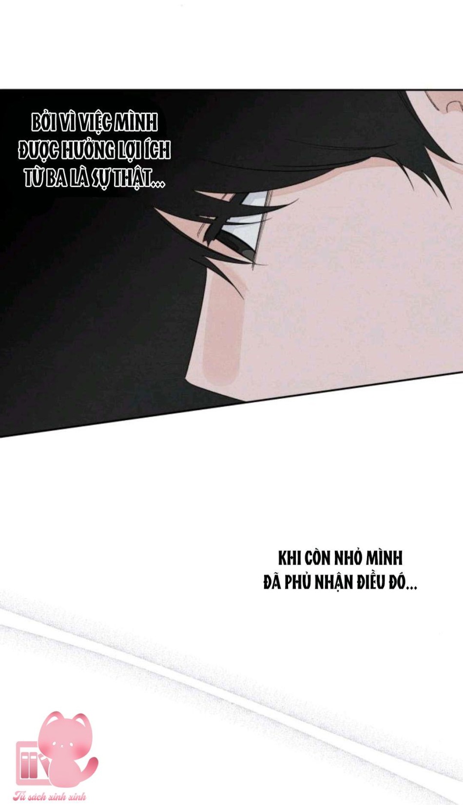 Bí Mật Thanh Xuân 