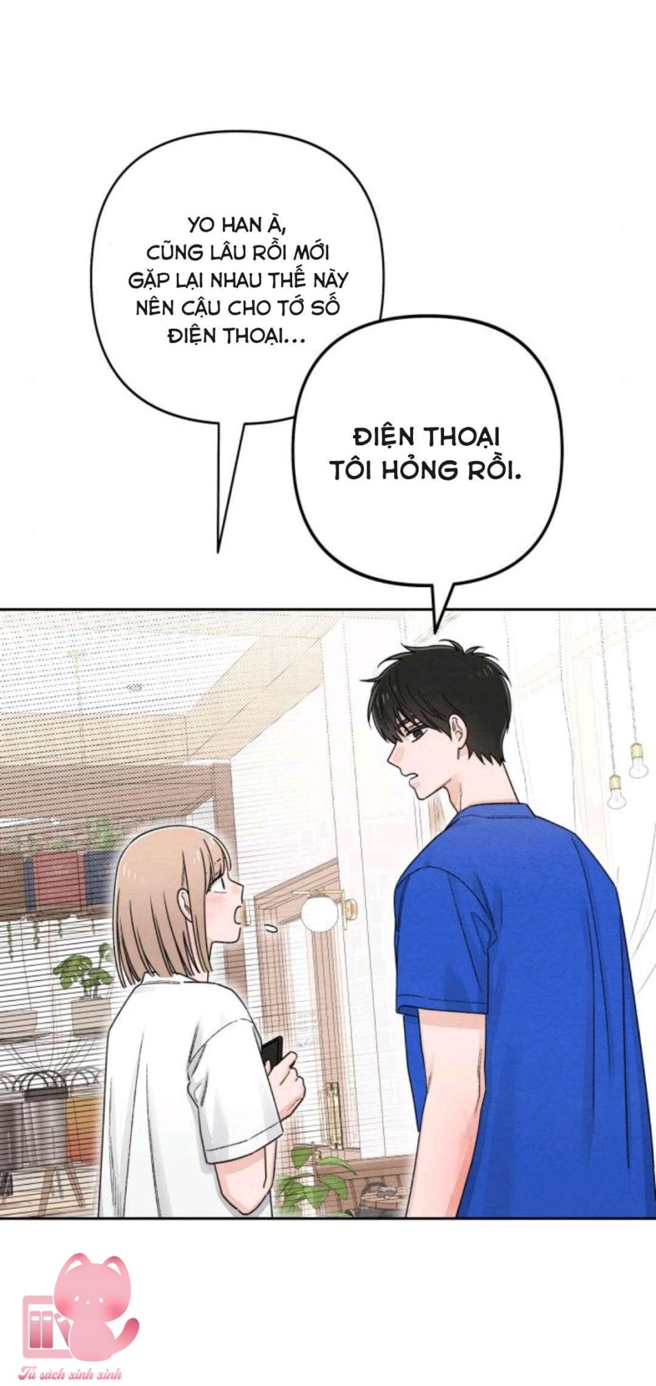 Bí Mật Thanh Xuân 