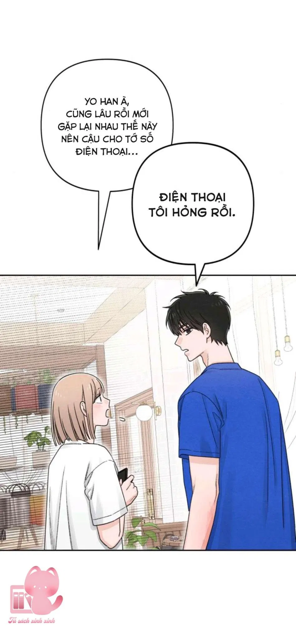 Bí Mật Thanh Xuân 
