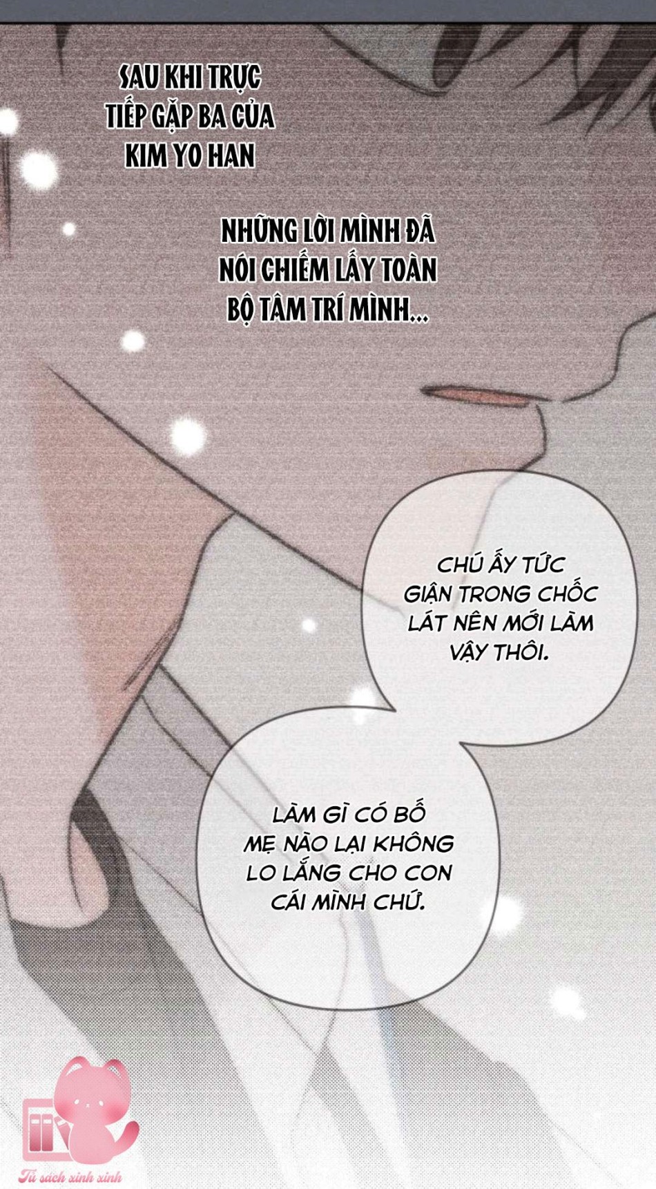 Bí Mật Thanh Xuân 