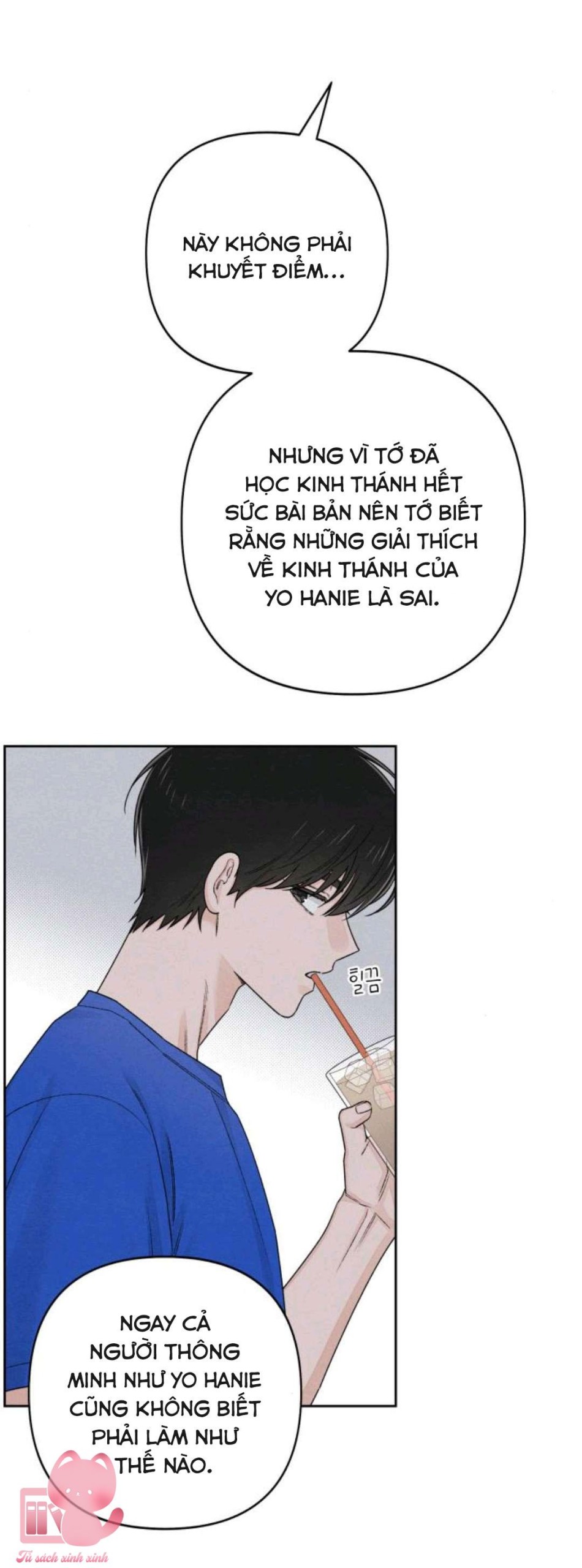 Bí Mật Thanh Xuân 