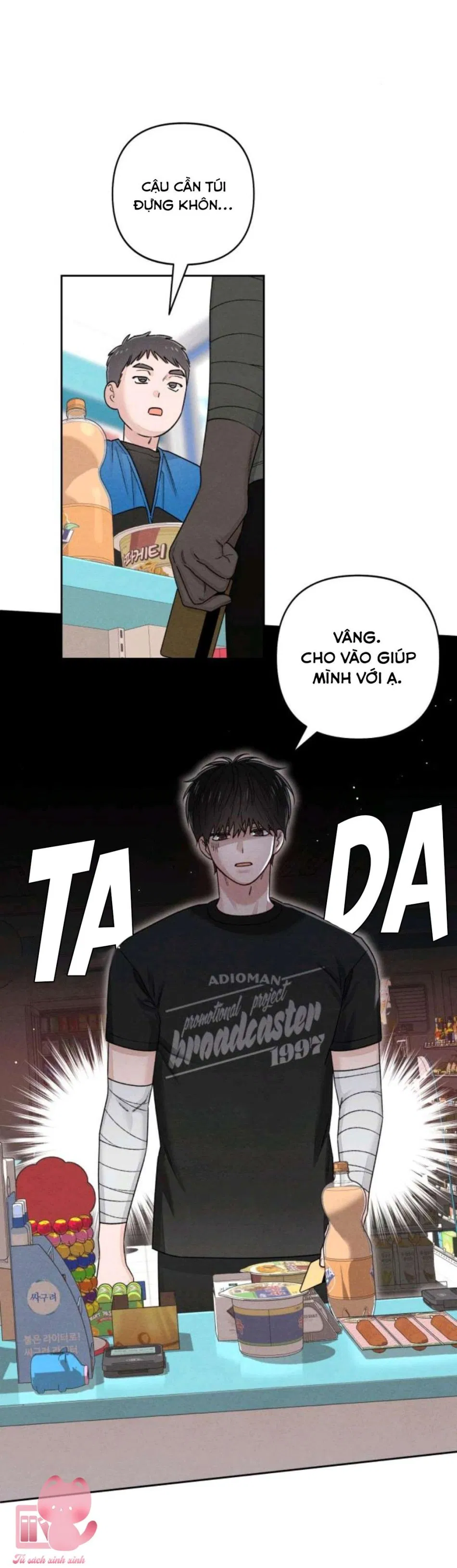 Bí Mật Thanh Xuân 