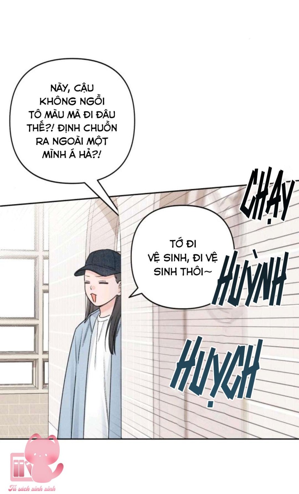 Bí Mật Thanh Xuân 