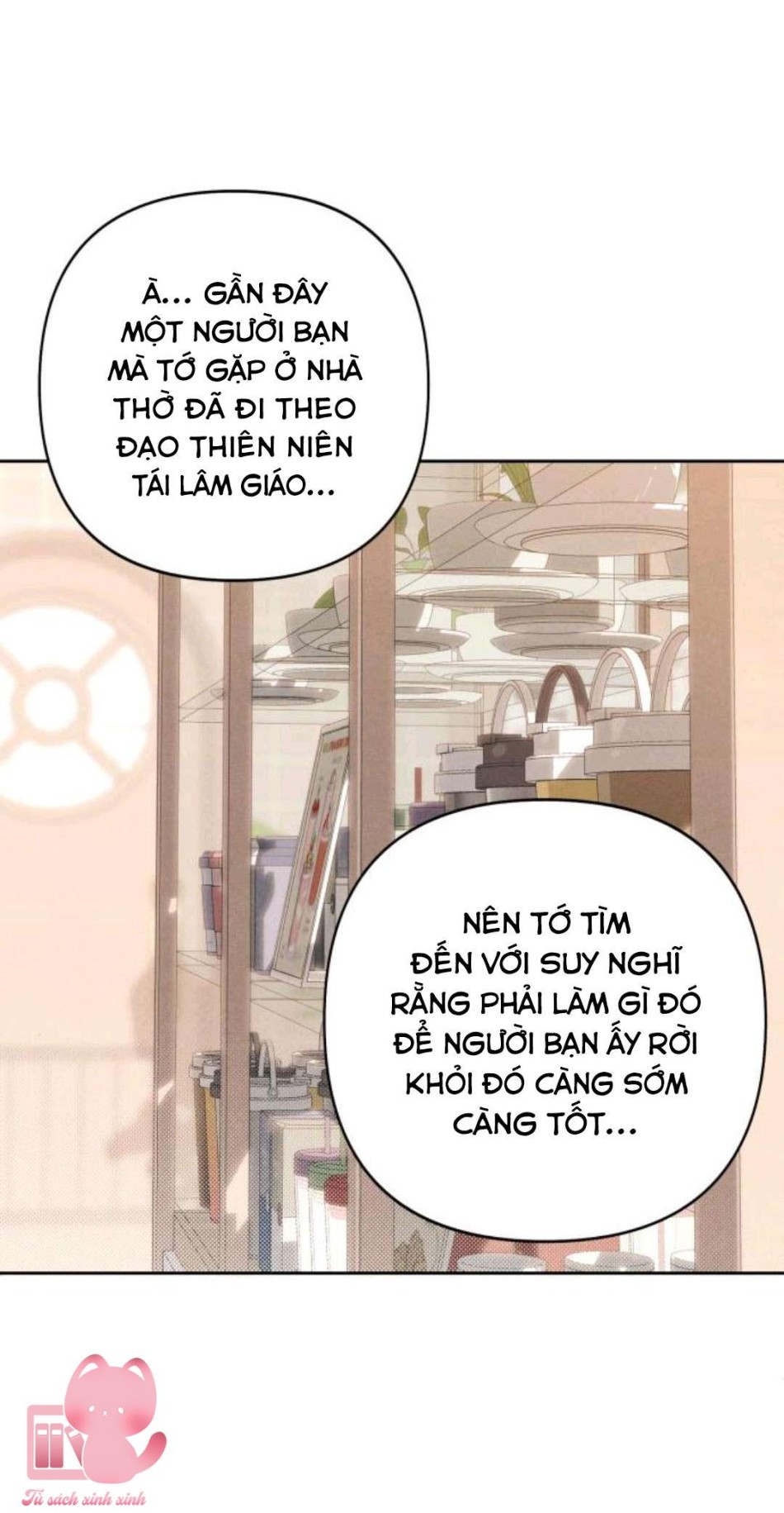 Bí Mật Thanh Xuân 