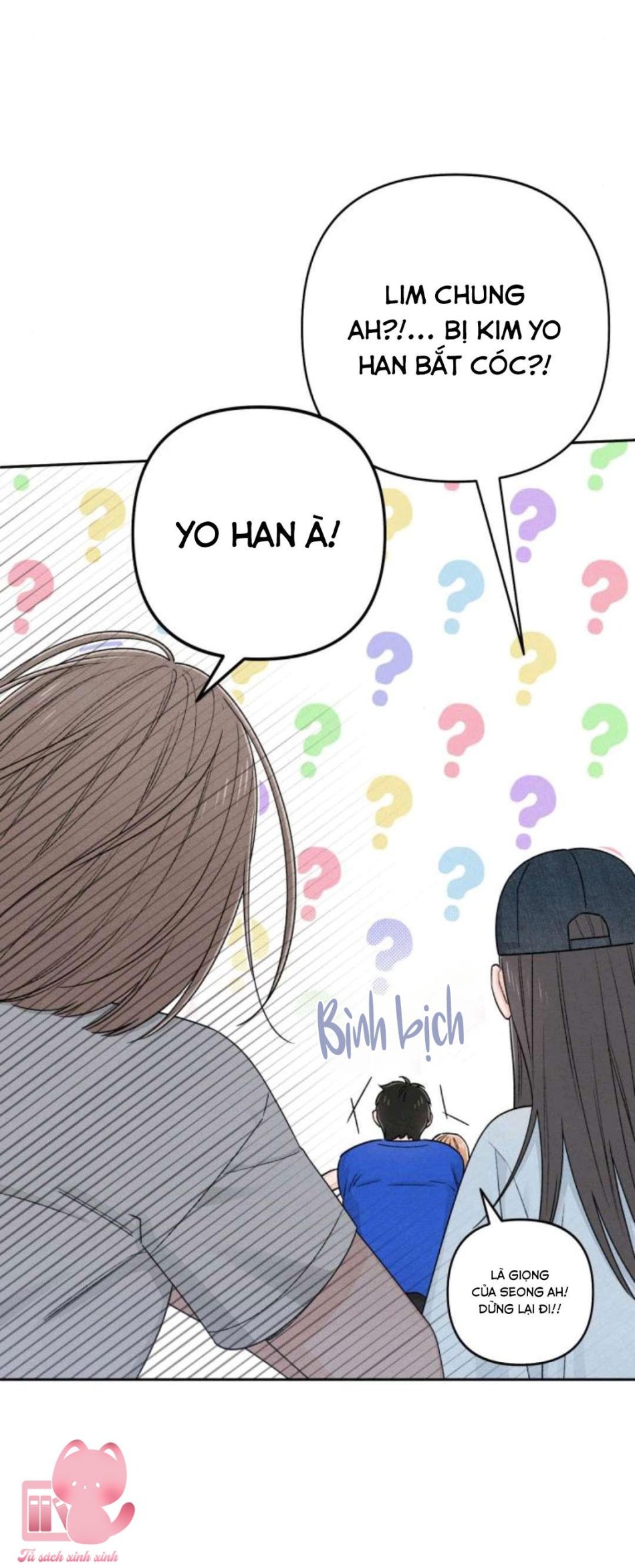 Bí Mật Thanh Xuân 