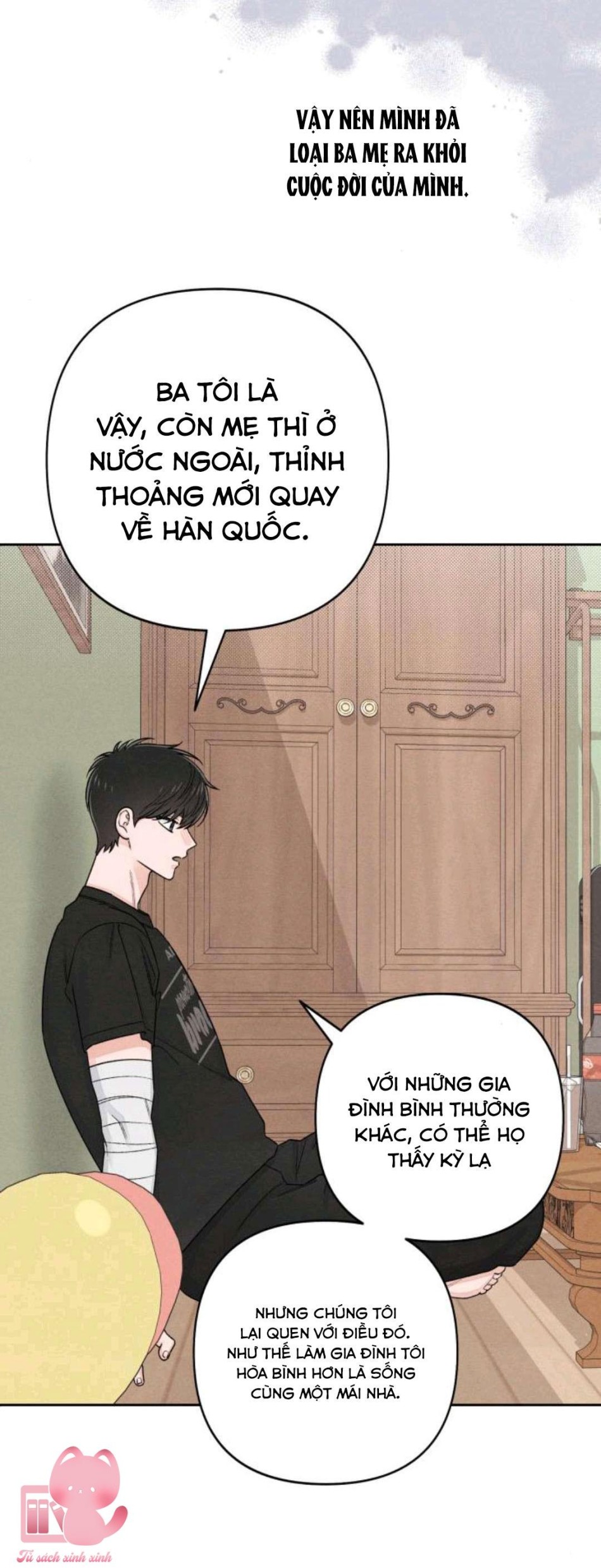 Bí Mật Thanh Xuân 
