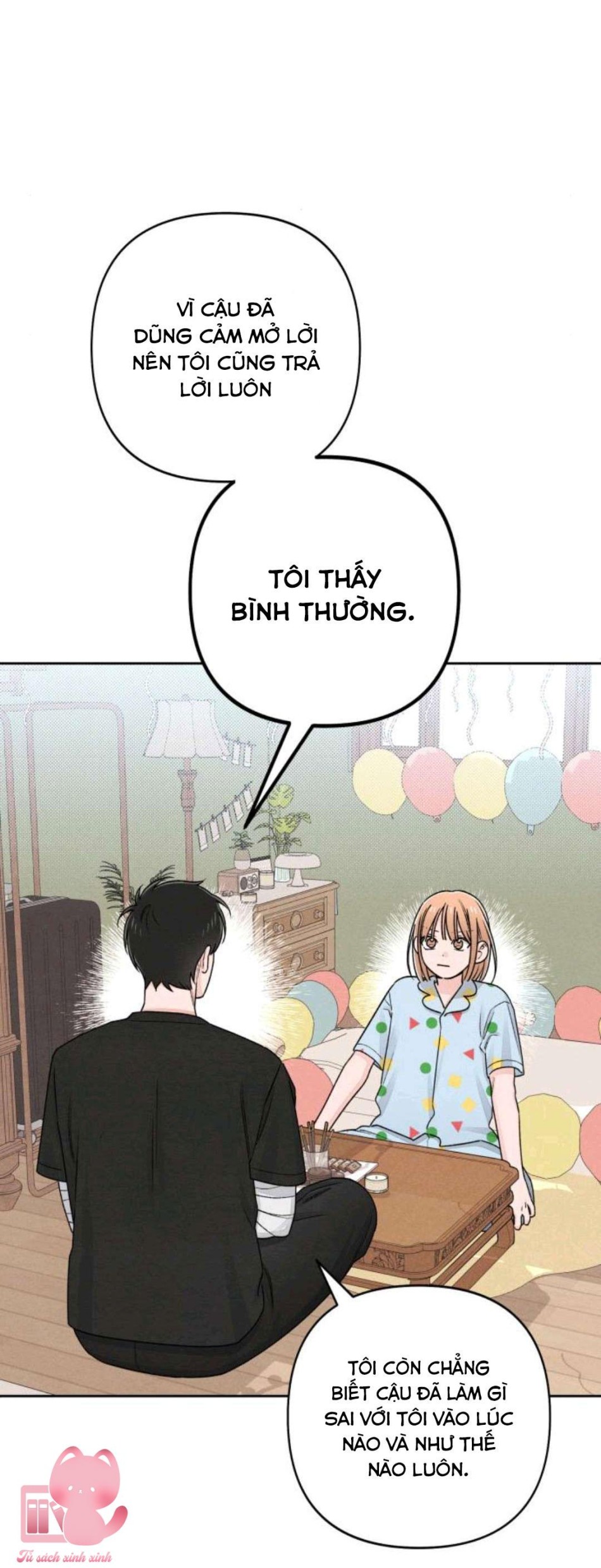 Bí Mật Thanh Xuân 