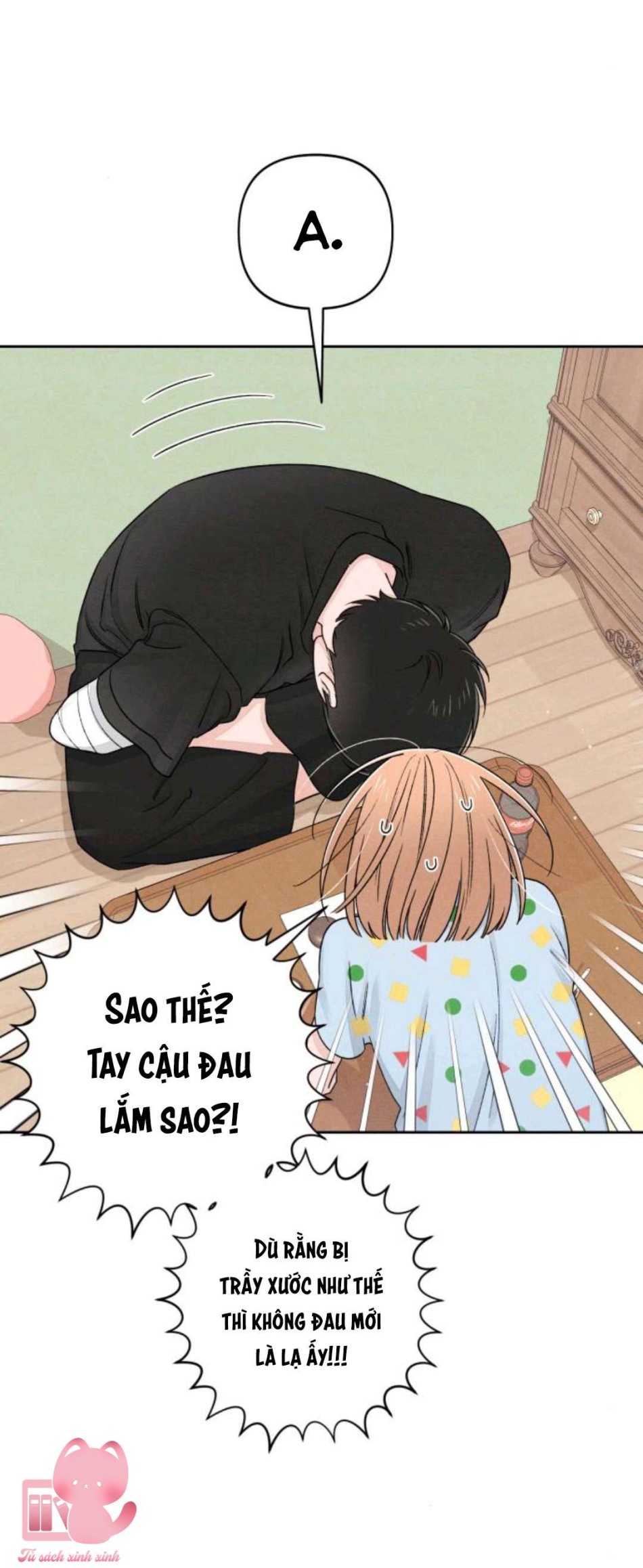 Bí Mật Thanh Xuân 