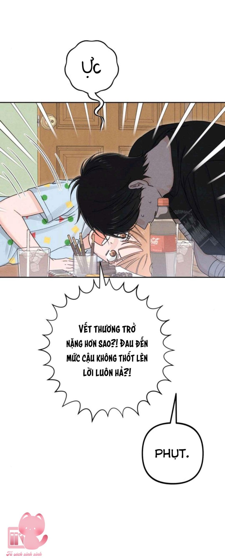 Bí Mật Thanh Xuân 
