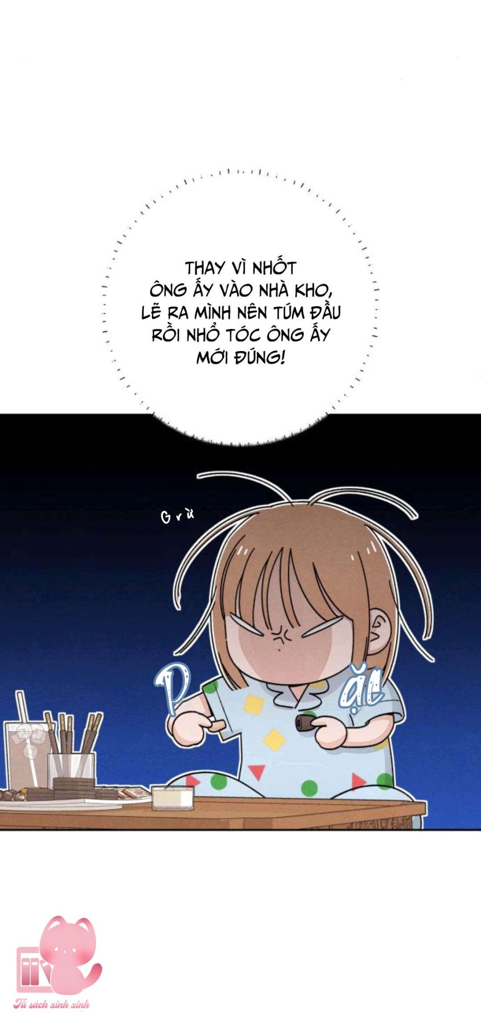 Bí Mật Thanh Xuân 