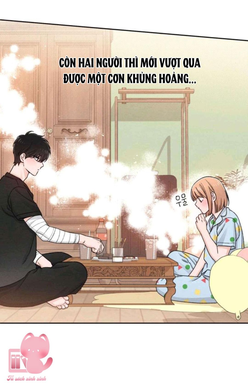 Bí Mật Thanh Xuân 