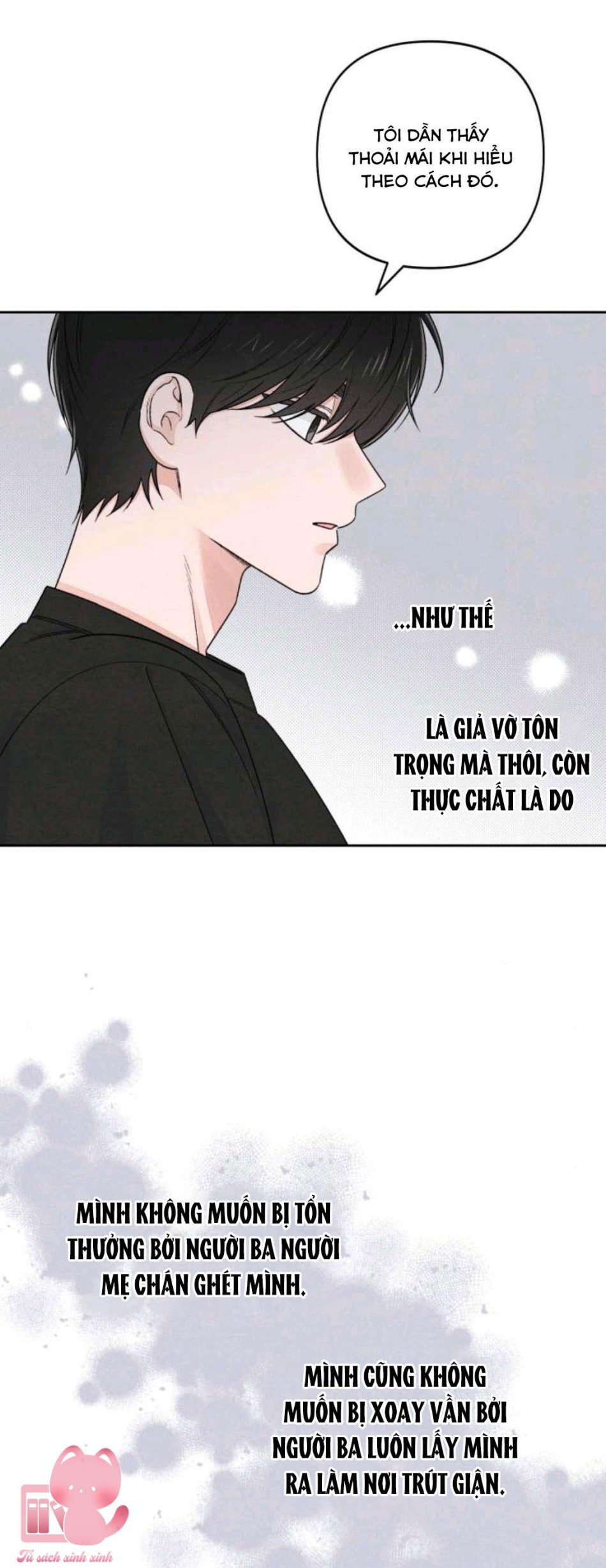 Bí Mật Thanh Xuân 