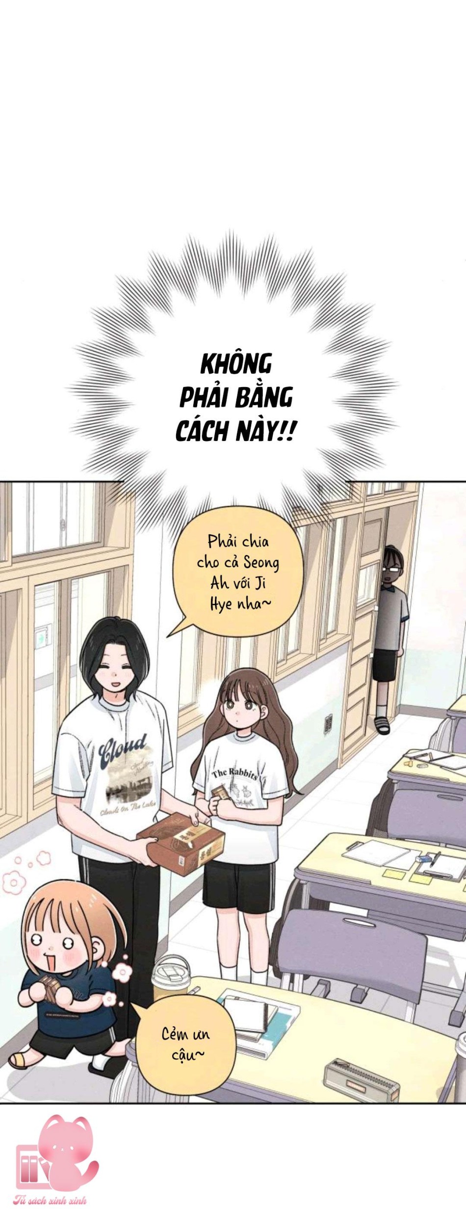 Bí Mật Thanh Xuân 