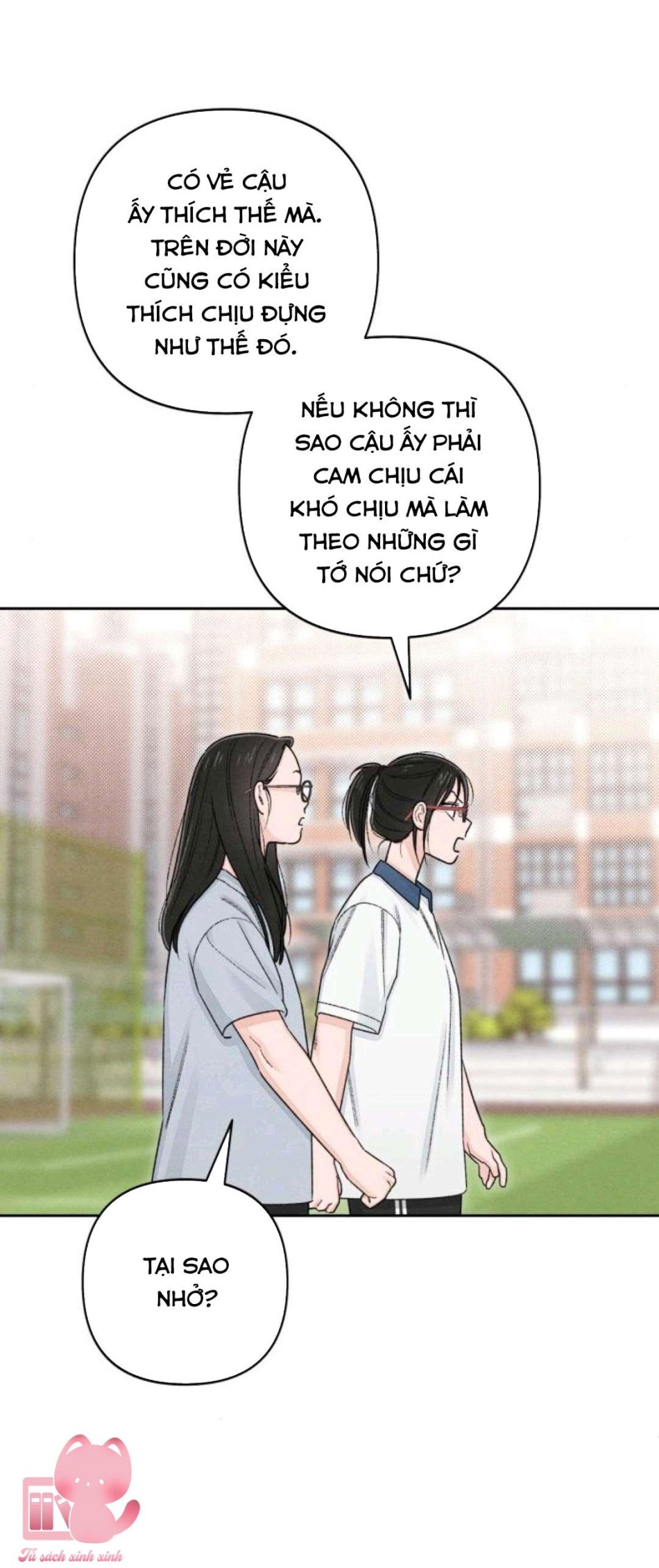 Bí Mật Thanh Xuân 