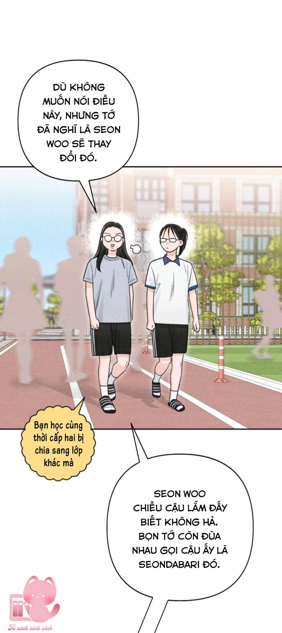 Bí Mật Thanh Xuân 