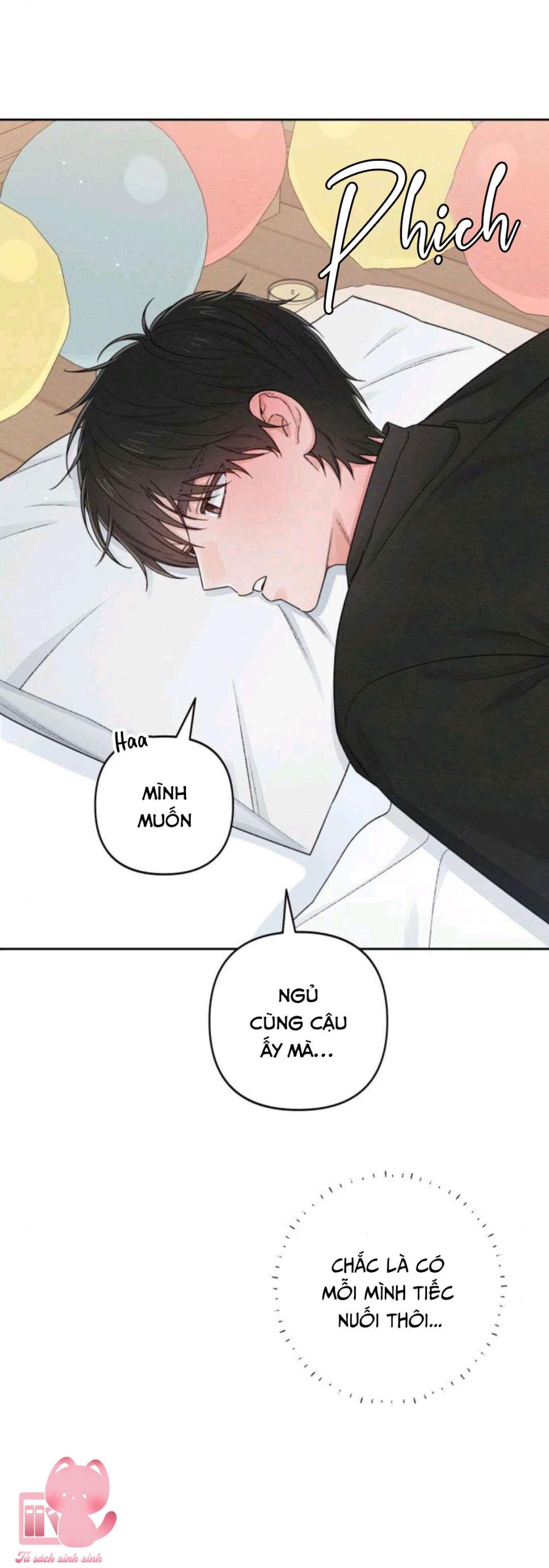 Bí Mật Thanh Xuân 
