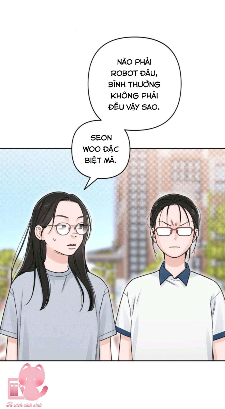 Bí Mật Thanh Xuân 