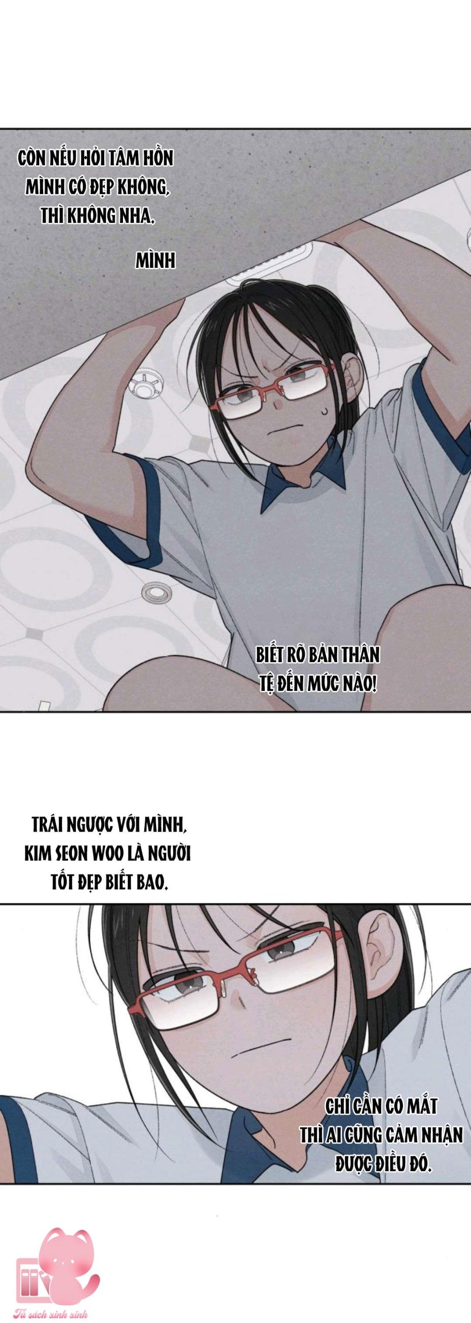 Bí Mật Thanh Xuân 