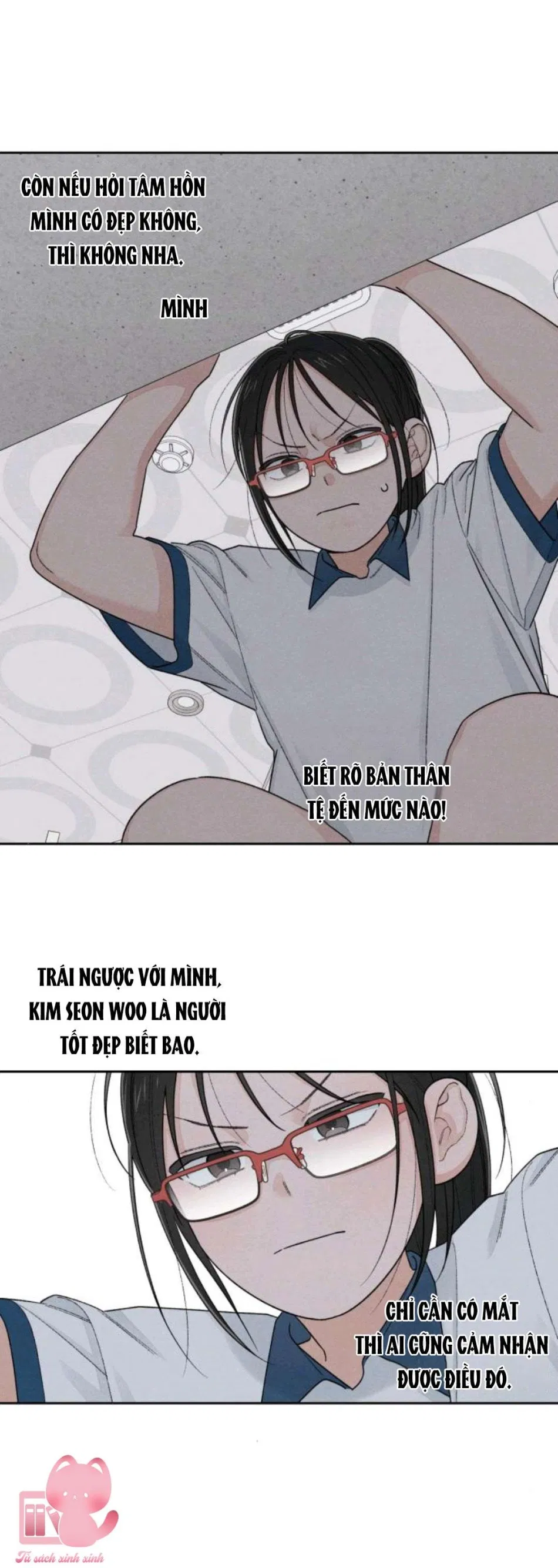 Bí Mật Thanh Xuân 