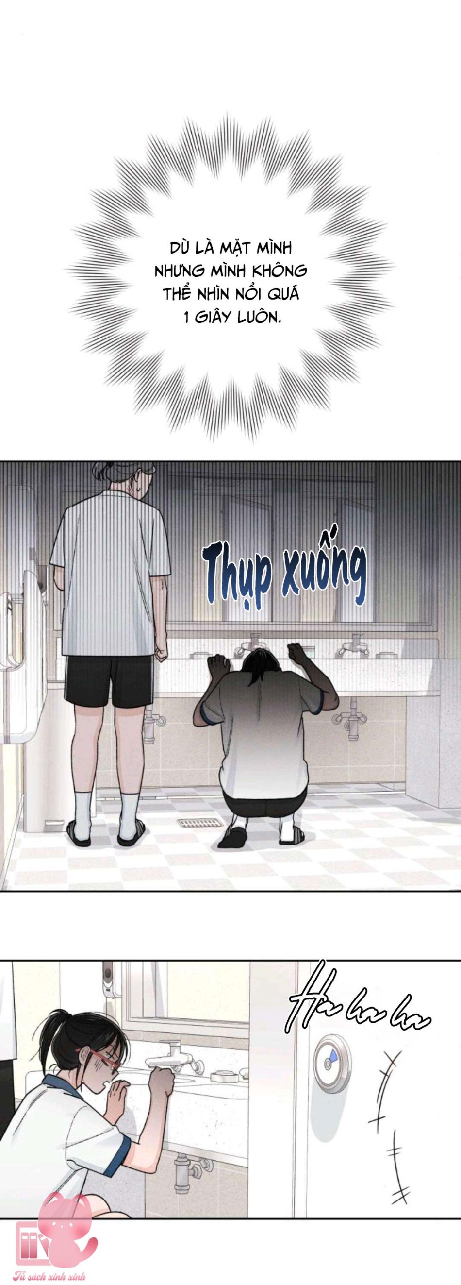 Bí Mật Thanh Xuân 