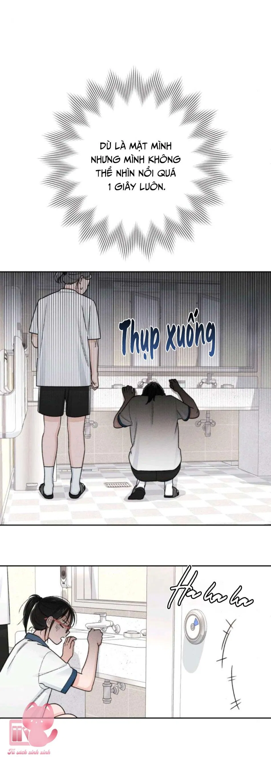 Bí Mật Thanh Xuân 