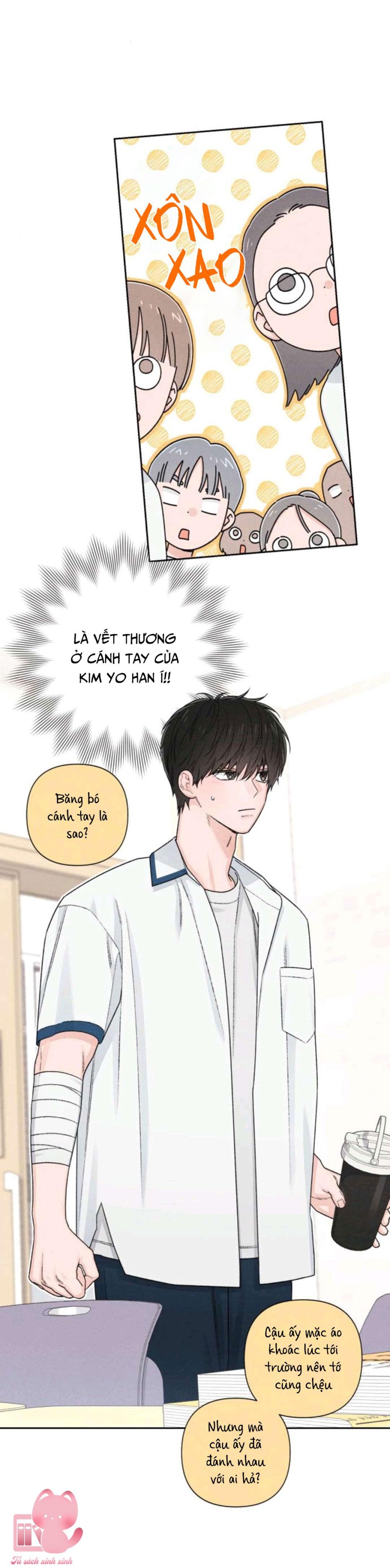 Bí Mật Thanh Xuân 